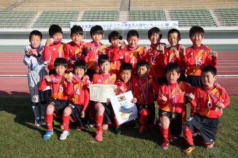 名古屋優勝集合
